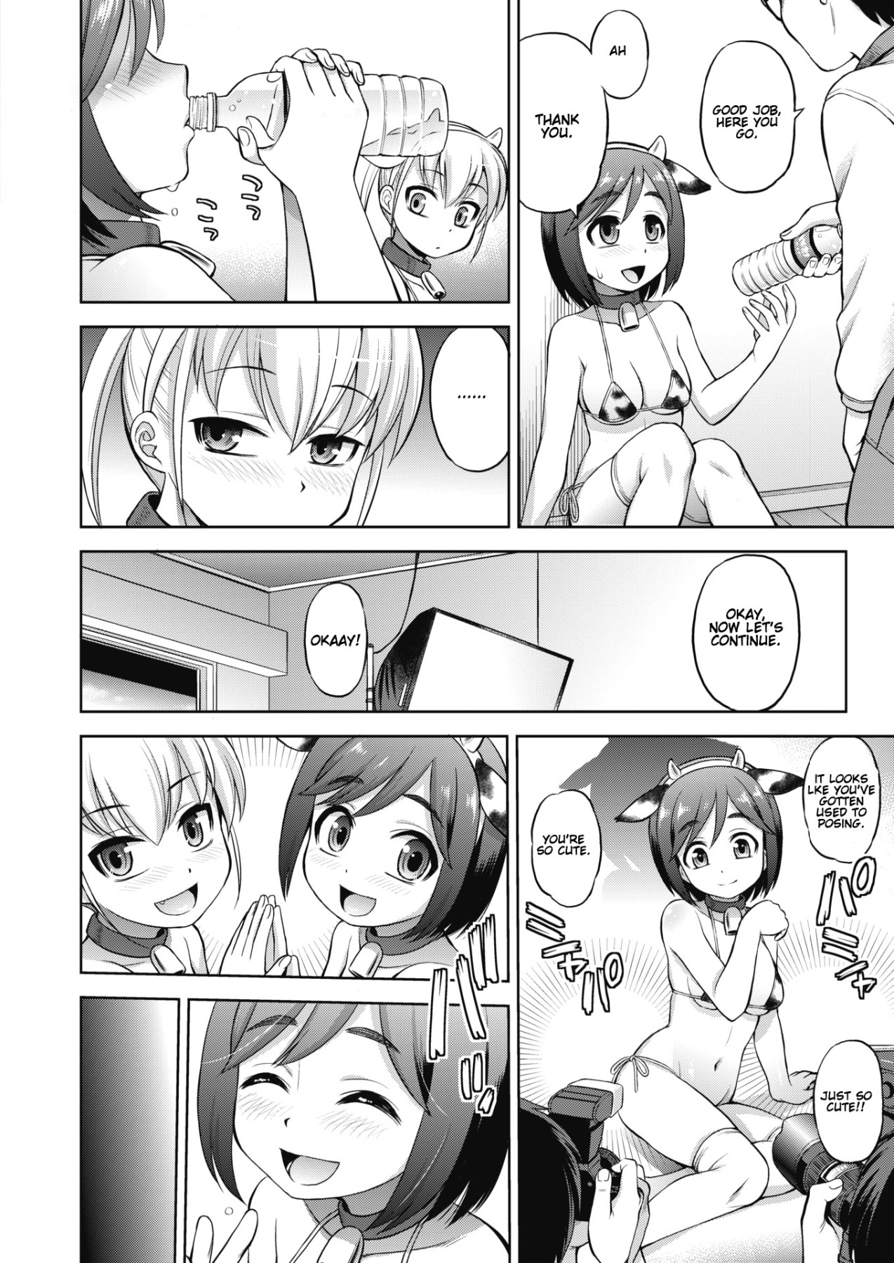 Hentai Manga Comic-Contrast-Read-6